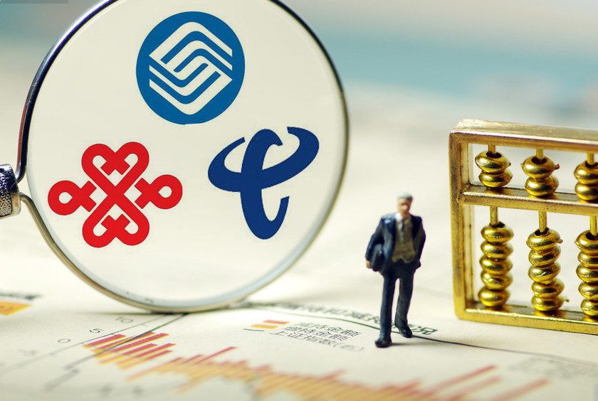 移動、電信、聯(lián)通、攜號轉(zhuǎn)網(wǎng)即將全國推行