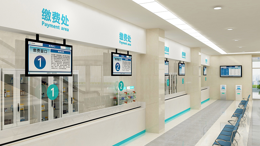 訪客管理系統(tǒng),自助打印管理系統(tǒng),酒店自助入住系統(tǒng),自助售票管理系統(tǒng),自助查詢繳費(fèi)系統(tǒng)、排隊(duì)叫號(hào)系統(tǒng),自助收銀系統(tǒng),廣告播放系統(tǒng),自助借書系統(tǒng),人臉識(shí)別系統(tǒng),快遞柜管理系統(tǒng)、政務(wù)自助辦理系統(tǒng),自助掛號(hào)系統(tǒng),自助拍照管理系統(tǒng),自助填表系統(tǒng),信息發(fā)布系統(tǒng),快遞柜管理系統(tǒng),自助售貨系統(tǒng),行業(yè)管理軟件,一卡通管理系統(tǒng),校園管理系統(tǒng),公司管理系統(tǒng),園區(qū)管理系統(tǒng),門禁考勤系統(tǒng),物聯(lián)網(wǎng)APP ,餐飲APP,商超APP ,小程序,軟件定制開發(fā),管理系統(tǒng)定制開發(fā),APP定制開發(fā),OCR識(shí)別技術(shù)開發(fā), 訪客管理系統(tǒng),自助打印管理系統(tǒng),酒店自助入住系統(tǒng),自助售票管理系統(tǒng),自助查詢繳費(fèi)系統(tǒng)、排隊(duì)叫號(hào)系統(tǒng),自助收銀系統(tǒng),廣告播放系統(tǒng),自助借書系統(tǒng),人臉識(shí)別系統(tǒng),快遞柜管理系統(tǒng)、政務(wù)自助辦理系統(tǒng),自助掛號(hào)系統(tǒng),自助拍照管理系統(tǒng),自助填表系統(tǒng),信息發(fā)布系統(tǒng),快遞柜管理系統(tǒng),自助售貨系統(tǒng),行業(yè)管理軟件,一卡通管理系統(tǒng),校園管理系統(tǒng),公司管理系統(tǒng),園區(qū)管理系統(tǒng),門禁考勤系統(tǒng),物聯(lián)網(wǎng)APP ,餐飲APP,商超APP ,小程序,軟件定制開發(fā),管理系統(tǒng)定制開發(fā),APP定制開發(fā),OCR識(shí)別技術(shù)開發(fā),