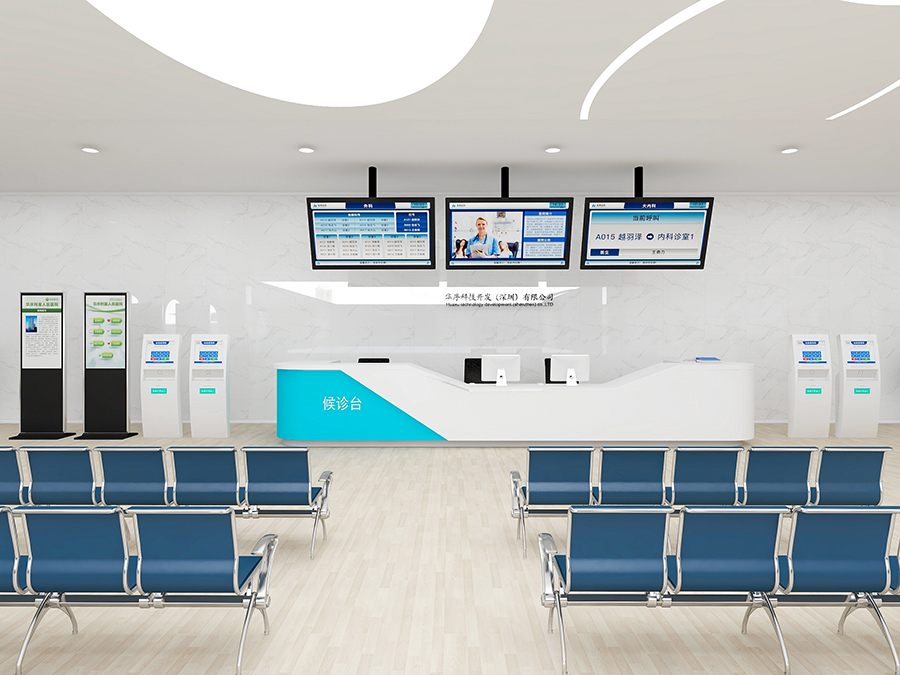 訪客管理系統(tǒng),自助打印管理系統(tǒng),酒店自助入住系統(tǒng),自助售票管理系統(tǒng),自助查詢繳費(fèi)系統(tǒng)、排隊(duì)叫號(hào)系統(tǒng),自助收銀系統(tǒng),廣告播放系統(tǒng),自助借書系統(tǒng),人臉識(shí)別系統(tǒng),快遞柜管理系統(tǒng)、政務(wù)自助辦理系統(tǒng),自助掛號(hào)系統(tǒng),自助拍照管理系統(tǒng),自助填表系統(tǒng),信息發(fā)布系統(tǒng),快遞柜管理系統(tǒng),自助售貨系統(tǒng),行業(yè)管理軟件,一卡通管理系統(tǒng),校園管理系統(tǒng),公司管理系統(tǒng),園區(qū)管理系統(tǒng),門禁考勤系統(tǒng),物聯(lián)網(wǎng)APP ,餐飲APP,商超APP ,小程序,軟件定制開發(fā),管理系統(tǒng)定制開發(fā),APP定制開發(fā),OCR識(shí)別技術(shù)開發(fā), 訪客管理系統(tǒng),自助打印管理系統(tǒng),酒店自助入住系統(tǒng),自助售票管理系統(tǒng),自助查詢繳費(fèi)系統(tǒng)、排隊(duì)叫號(hào)系統(tǒng),自助收銀系統(tǒng),廣告播放系統(tǒng),自助借書系統(tǒng),人臉識(shí)別系統(tǒng),快遞柜管理系統(tǒng)、政務(wù)自助辦理系統(tǒng),自助掛號(hào)系統(tǒng),自助拍照管理系統(tǒng),自助填表系統(tǒng),信息發(fā)布系統(tǒng),快遞柜管理系統(tǒng),自助售貨系統(tǒng),行業(yè)管理軟件,一卡通管理系統(tǒng),校園管理系統(tǒng),公司管理系統(tǒng),園區(qū)管理系統(tǒng),門禁考勤系統(tǒng),物聯(lián)網(wǎng)APP ,餐飲APP,商超APP ,小程序,軟件定制開發(fā),管理系統(tǒng)定制開發(fā),APP定制開發(fā),OCR識(shí)別技術(shù)開發(fā),