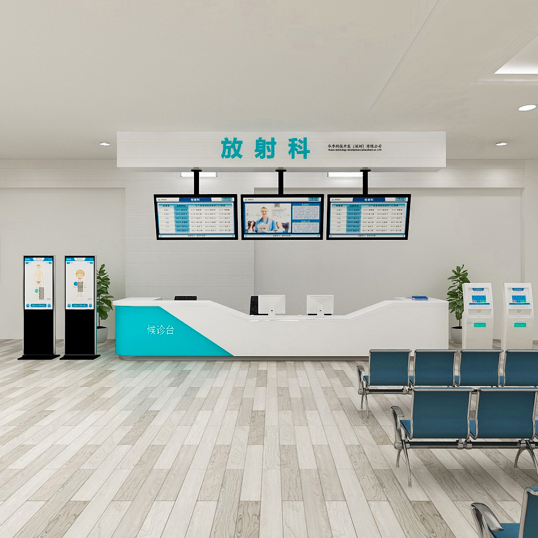 訪客管理系統(tǒng),自助打印管理系統(tǒng),酒店自助入住系統(tǒng),自助售票管理系統(tǒng),自助查詢繳費(fèi)系統(tǒng)、排隊(duì)叫號(hào)系統(tǒng),自助收銀系統(tǒng),廣告播放系統(tǒng),自助借書系統(tǒng),人臉識(shí)別系統(tǒng),快遞柜管理系統(tǒng)、政務(wù)自助辦理系統(tǒng),自助掛號(hào)系統(tǒng),自助拍照管理系統(tǒng),自助填表系統(tǒng),信息發(fā)布系統(tǒng),快遞柜管理系統(tǒng),自助售貨系統(tǒng),行業(yè)管理軟件,一卡通管理系統(tǒng),校園管理系統(tǒng),公司管理系統(tǒng),園區(qū)管理系統(tǒng),門禁考勤系統(tǒng),物聯(lián)網(wǎng)APP ,餐飲APP,商超APP ,小程序,軟件定制開發(fā),管理系統(tǒng)定制開發(fā),APP定制開發(fā),OCR識(shí)別技術(shù)開發(fā), 訪客管理系統(tǒng),自助打印管理系統(tǒng),酒店自助入住系統(tǒng),自助售票管理系統(tǒng),自助查詢繳費(fèi)系統(tǒng)、排隊(duì)叫號(hào)系統(tǒng),自助收銀系統(tǒng),廣告播放系統(tǒng),自助借書系統(tǒng),人臉識(shí)別系統(tǒng),快遞柜管理系統(tǒng)、政務(wù)自助辦理系統(tǒng),自助掛號(hào)系統(tǒng),自助拍照管理系統(tǒng),自助填表系統(tǒng),信息發(fā)布系統(tǒng),快遞柜管理系統(tǒng),自助售貨系統(tǒng),行業(yè)管理軟件,一卡通管理系統(tǒng),校園管理系統(tǒng),公司管理系統(tǒng),園區(qū)管理系統(tǒng),門禁考勤系統(tǒng),物聯(lián)網(wǎng)APP ,餐飲APP,商超APP ,小程序,軟件定制開發(fā),管理系統(tǒng)定制開發(fā),APP定制開發(fā),OCR識(shí)別技術(shù)開發(fā),