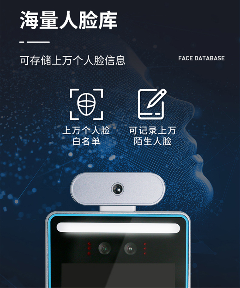 智能訪客機,訪客機廠家,訪客一體機,訪客登記管理系統,門衛登記管理,訪客機廠家,自助服務終端, 智能訪客機,雙屏人證核驗一體機,來訪人員管理系統,人臉識別登記系統,園區管理系統,訪客一體機,訪客登記管理系統 ,實名登記系統,訪客登記系統,酒店登記一體機,來訪登記軟件,住宿登記軟件,單屏訪客機,雙屏智能訪客機,人證比對終端,手持人臉識別設備,15.6寸訪客機,臺式訪客機,立式訪客機,博奧智能訪客管理系統,身份核驗終端,人臉識別訪客機,人體測溫,測溫一體機,人員進出管理一體機,8寸人臉識別測溫設備,健康碼掃描識別器, 智能訪客機,訪客機廠家,訪客一體機,訪客登記管理系統,門衛登記管理,訪客機廠家,自助服務終端, 智能訪客機,雙屏人證核驗一體機,來訪人員管理系統,人臉識別登記系統,園區管理系統,訪客一體機,訪客登記管理系統 ,實名登記系統,訪客登記系統,酒店登記一體機,來訪登記軟件,住宿登記軟件,單屏訪客機,雙屏智能訪客機,人證比對終端,手持人臉識別設備,15.6寸訪客機,臺式訪客機,立式訪客機,博奧智能訪客管理系統,身份核驗終端,人臉識別訪客機,人體測溫,測溫一體機,人員進出管理一體機,8寸人臉識別測溫設備,健康碼掃描識別器,