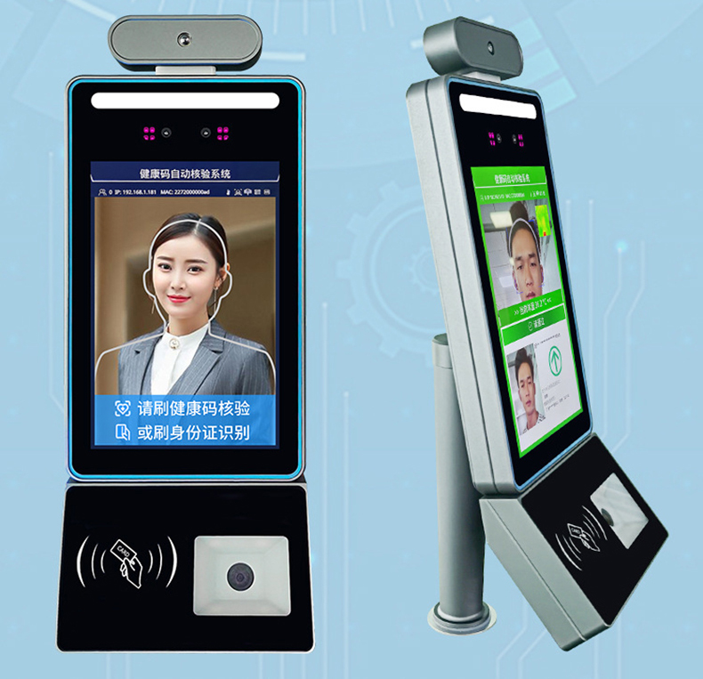 智能訪客機,訪客機廠家,訪客一體機,訪客登記管理系統,門衛登記管理,訪客機廠家,自助服務終端, 智能訪客機,雙屏人證核驗一體機,來訪人員管理系統,人臉識別登記系統,園區管理系統,訪客一體機,訪客登記管理系統 ,實名登記系統,訪客登記系統,酒店登記一體機,來訪登記軟件,住宿登記軟件,單屏訪客機,雙屏智能訪客機,人證比對終端,手持人臉識別設備,15.6寸訪客機,臺式訪客機,立式訪客機,博奧智能訪客管理系統,身份核驗終端,人臉識別訪客機,人體測溫,測溫一體機,人員進出管理一體機,8寸人臉識別測溫設備,健康碼掃描識別器, 智能訪客機,訪客機廠家,訪客一體機,訪客登記管理系統,門衛登記管理,訪客機廠家,自助服務終端, 智能訪客機,雙屏人證核驗一體機,來訪人員管理系統,人臉識別登記系統,園區管理系統,訪客一體機,訪客登記管理系統 ,實名登記系統,訪客登記系統,酒店登記一體機,來訪登記軟件,住宿登記軟件,單屏訪客機,雙屏智能訪客機,人證比對終端,手持人臉識別設備,15.6寸訪客機,臺式訪客機,立式訪客機,博奧智能訪客管理系統,身份核驗終端,人臉識別訪客機,人體測溫,測溫一體機,人員進出管理一體機,8寸人臉識別測溫設備,健康碼掃描識別器,