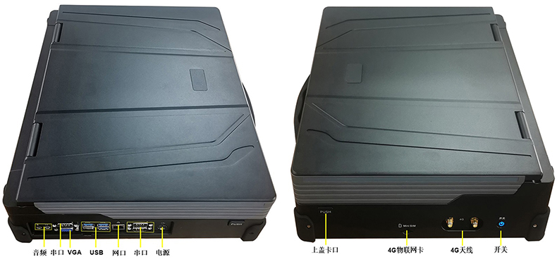 微型工控機,迷你工控機,便攜式工業(yè)計算機,工控一體機,工業(yè)電腦,自動化控制主,X86平臺主板,工控主板,自動化控制主板,J1900四核主機,工業(yè)控制電腦,工控電腦,自動化電腦, I3I5I7嵌入式主機,辦公電腦,工業(yè)電腦廠家,OPS插拔式主機,4K高清控制機,微型計算機, 無風(fēng)扇瘦客戶,PC迷你云主機,一體機電腦,電腦一體機,終端計算機,多網(wǎng)口主控板,多網(wǎng)口工控電,10.1寸嵌入式工業(yè)一體機,21.5寸嵌入式工業(yè)一體機,酷睿系列工控主機,嵌式電腦一體機,嵌入式工業(yè)工控觸摸一體機,電容觸摸工業(yè)計算機,嵌入式工業(yè)顯示器,安卓系統(tǒng)工控機,WIN系統(tǒng)工控機,工業(yè)平板電腦,迷你電腦主機,工業(yè)工控電腦一體機,嵌入式觸摸屏顯示器一體機,工控觸摸一體機,嵌入式觸控工業(yè)平板電腦,工業(yè)安卓一體機,三防加固計算機,軍工便攜機,加固軍工筆記本,工業(yè)便攜式電腦,工業(yè)筆記本電腦