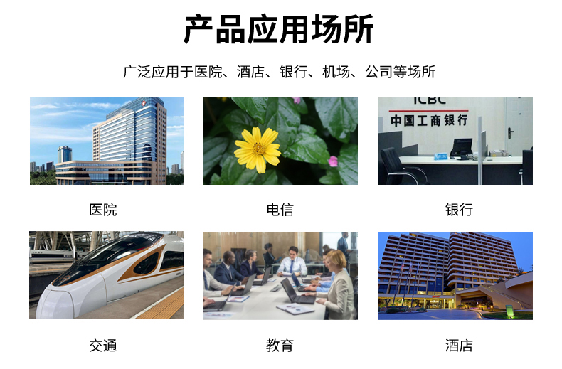 政府銀行電信移動大廳智能臺式10.1寸單屏政務簽名一體機身份證讀取人臉識別評價器