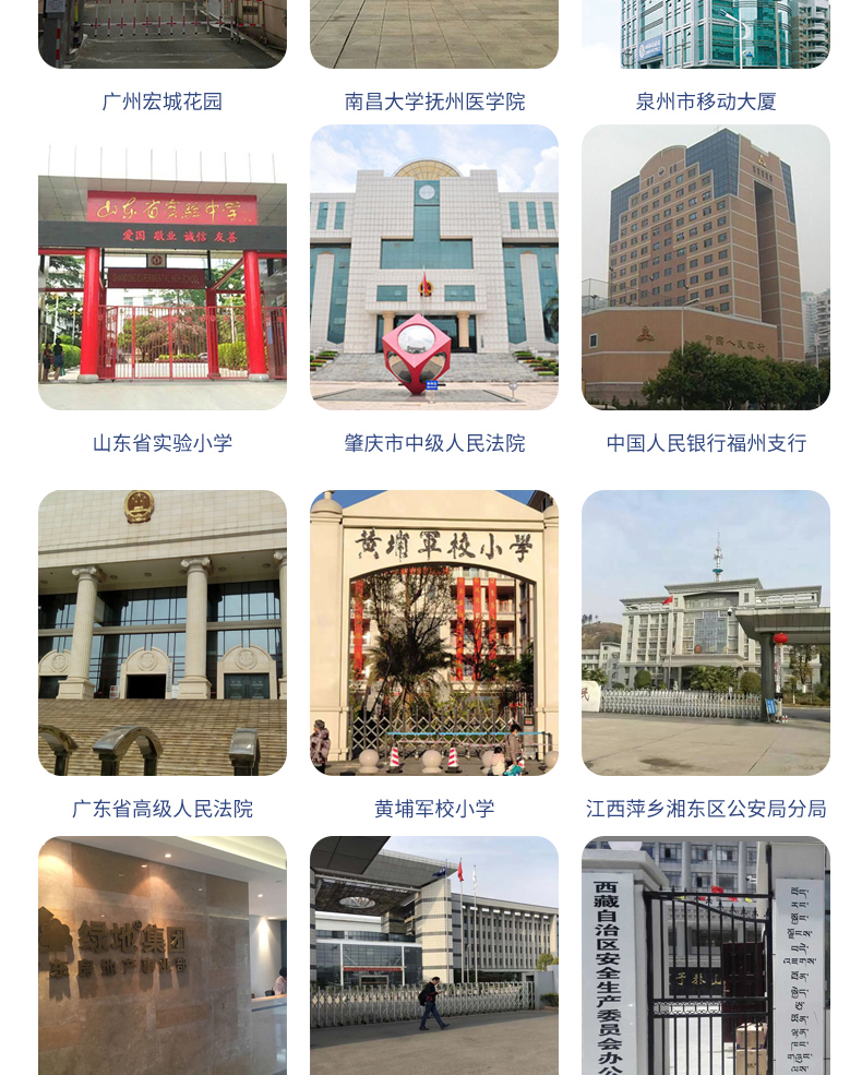 桌面式訪客登記管理一體機(jī)多功能終端機(jī)人機(jī)交互應(yīng)用軟件定制開(kāi)發(fā) 桌面式訪客登記管理一體機(jī)多功能終端機(jī)人機(jī)交互應(yīng)用軟件定制開(kāi)發(fā)